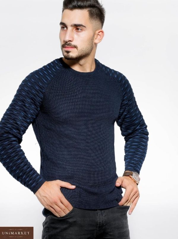 Замовити синій в'язаний чоловічий светр з рукавом-реглан (розмір 48-54) недорого
