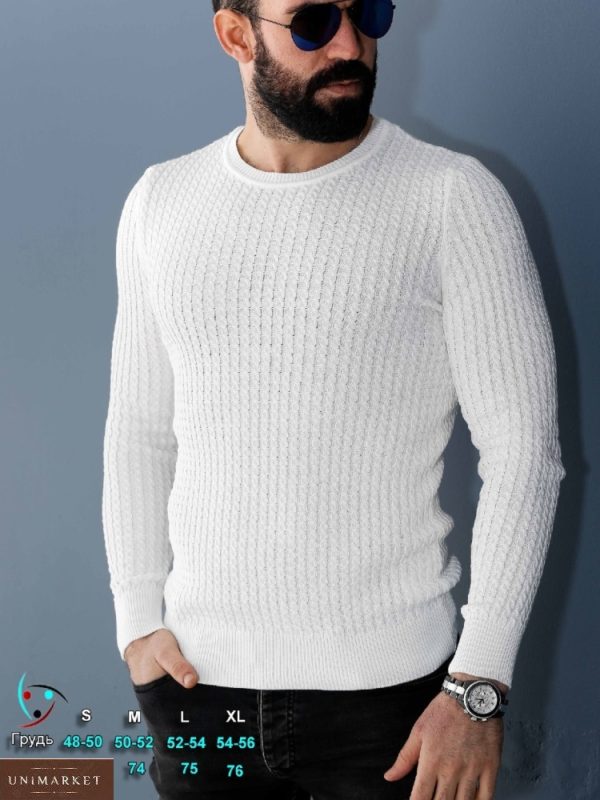 Приобрести по скидке мужской свитер с круглым вырезом белый вязкой косичка (размер 48-54)
