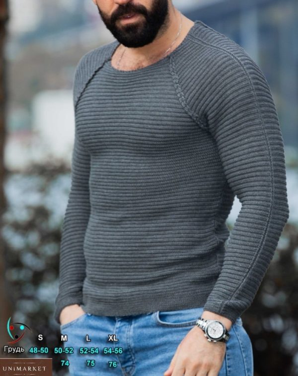 Замовити сірий чоловічий светр горизонтальної в'язки з рукавом реглан (розмір 48-54) в інтернеті