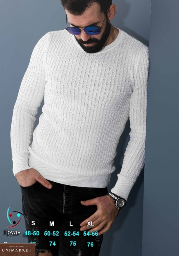 Купить белый мужской свитер с круглым вырезом вязкой косичка (размер 48-54) в интернете