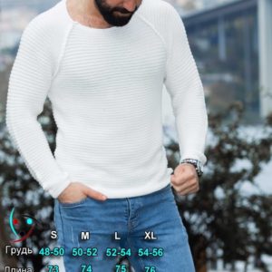 Приобрести белый свитер горизонтальной вязки с рукавом реглан (размер 48-54) для мужчин выгодно