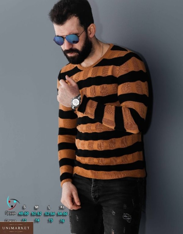 Заказать мужской цвета кирпич вязаный свитер в полоску (размер 48-54) по низким ценам