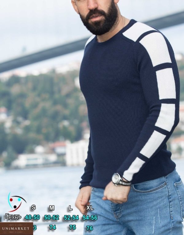 Купити на зиму чоловічий светр з контрастними вставками (розмір 48-54) чорного кольору за низькими цінами