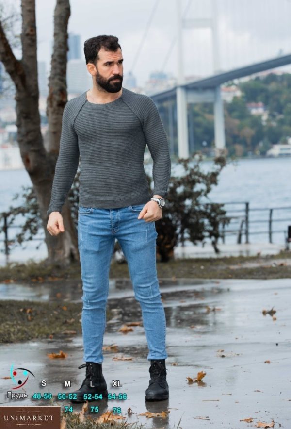 Купить серый мужской на осень свитер горизонтальной вязки с рукавом реглан (размер 48-54) в интернете