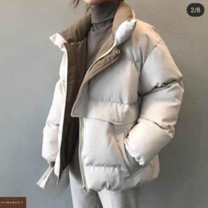 Купити беж жіночу зимову об'ємну коротку куртку недорого