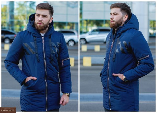 Купить по скидке синюю удлиненную куртку мужскую из турецкой плащевки аляска (размер 46-52)