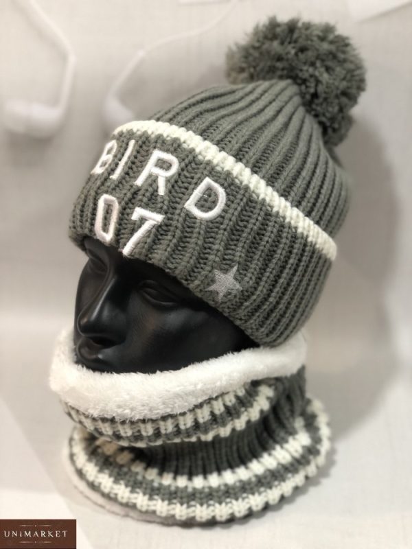 Замовити сірого кольору теплий набір Bird: шапка для жінок з помпоном + шарф в Україні на подарунок
