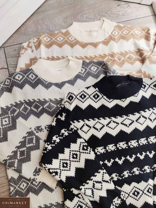 Приобрести черный, серый, бежевый свитер машинной вязки для женщин с узором в Украине