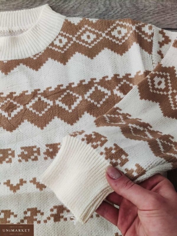 Замовити дешево бежевого кольору светр машинної в'язки з візерунком для жінок