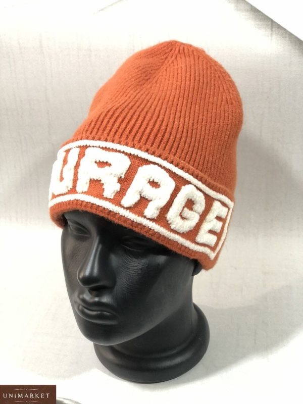 Купити помаранчеву жіночу. вовняну шапку Garage по знижці