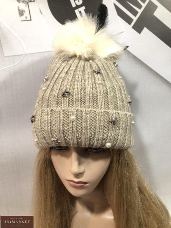 Купити жіночу теплу шапку онлайн з перлами і зірками беж