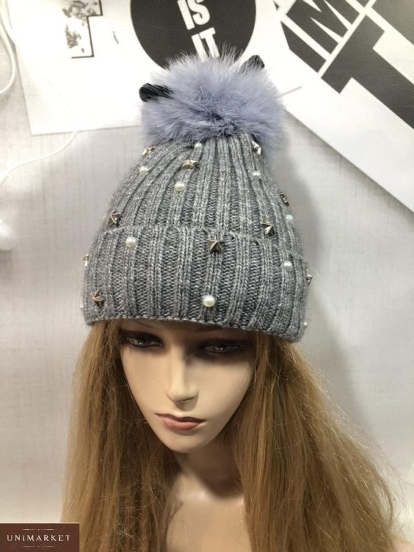 Купити сіру жіночу теплу шапку з перлами і зірками в інтернеті