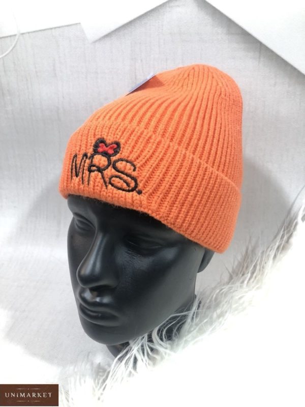 Приобрести оранжевую шапку Mickey женскую с надписью Mrs по скидке
