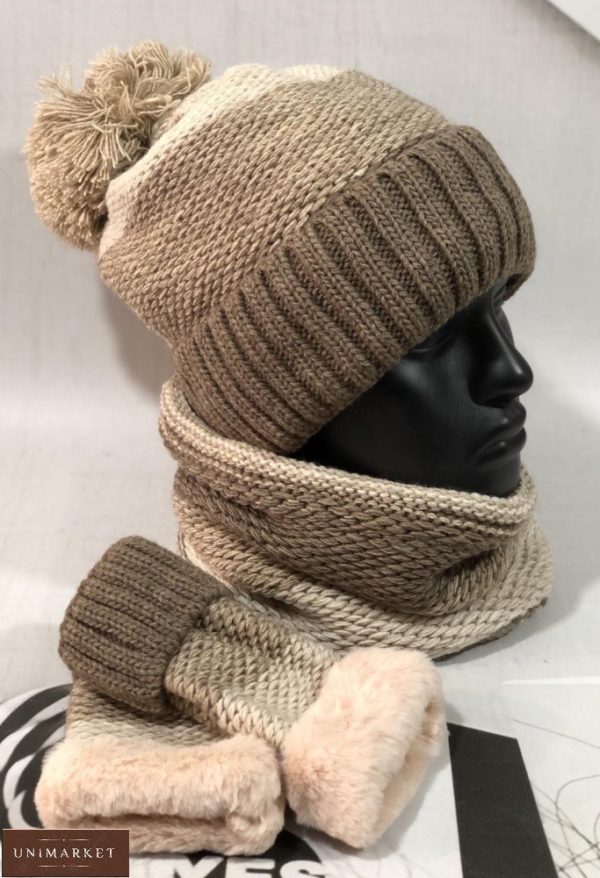 Купить выгодно коричневый зимний набор тройка: шапка, шарф и варежки для женщин