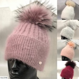 Приобрести розовую, персик, бордо, серую шапку рубчик с отворотом для женщин и пушистым помпоном онлайн