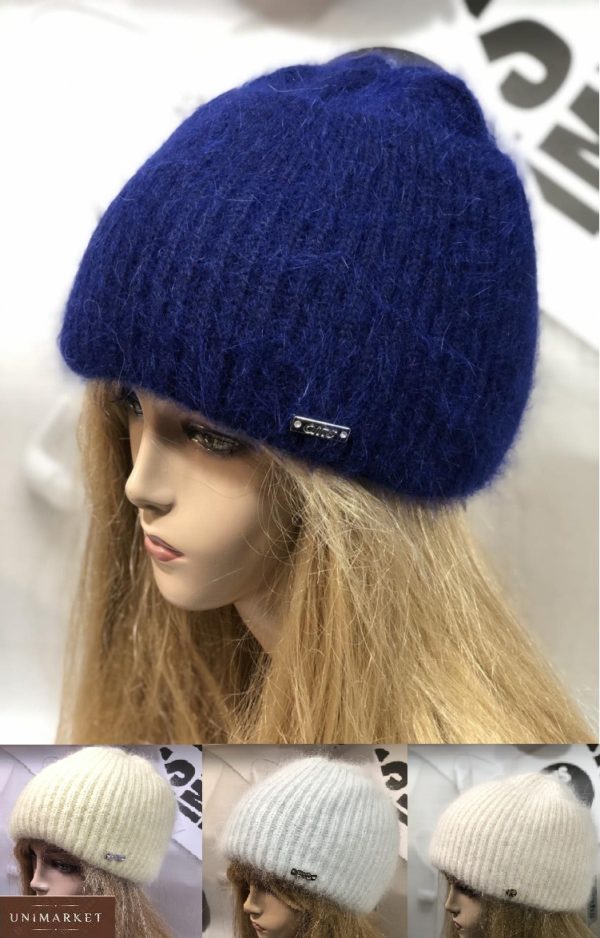 Купить голубую, синюю, пудра, желтую зимнюю пушистую шапку по скидке с высоким отворотом для женщин