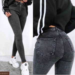 Купить серые женские джинсы скинни на евро байке онлайн