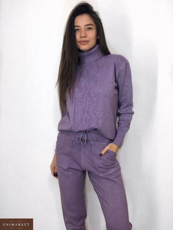 Заказать фиолетовый вязаный женский костюм со свитером под шею на зиму онлайн