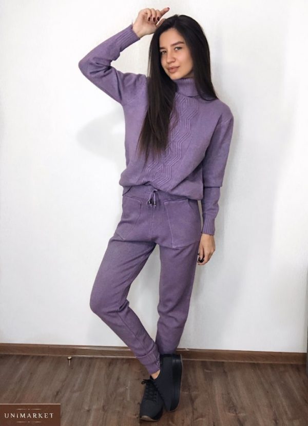 Купить женский вязаный костюм фиолетовый со свитером под шею недорого