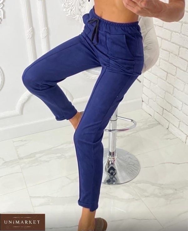 Приобрести синего цвета женские замшевые брюки на резинке (размер 42-52) недорого