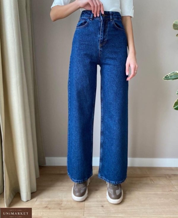 Заказать женские синего цвета базовые джинсы свободного кроя на высокой талии онлайн