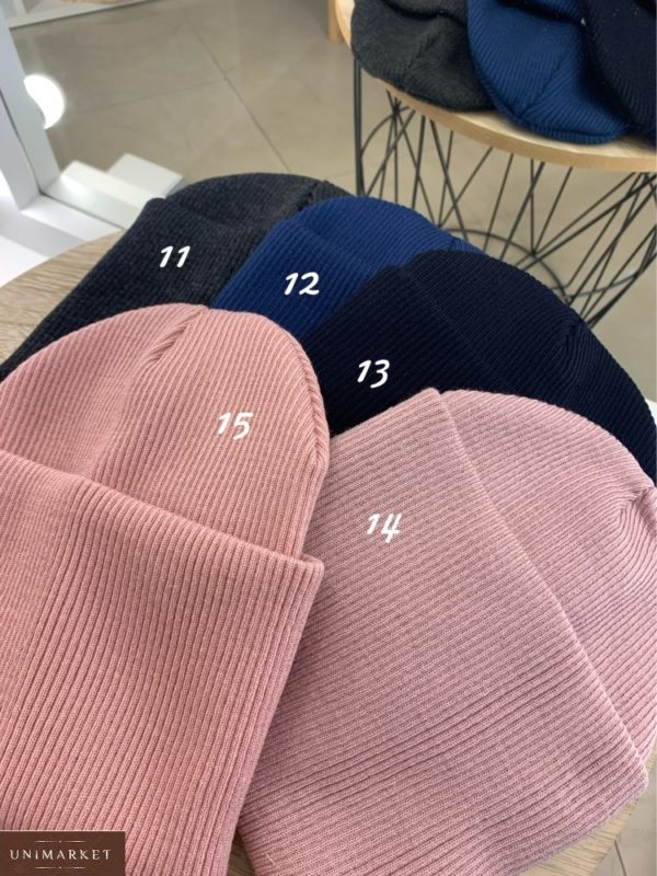 Приобрести онлайн женскую и мужскую шапку двойную разных цветов с подворотом из акрила