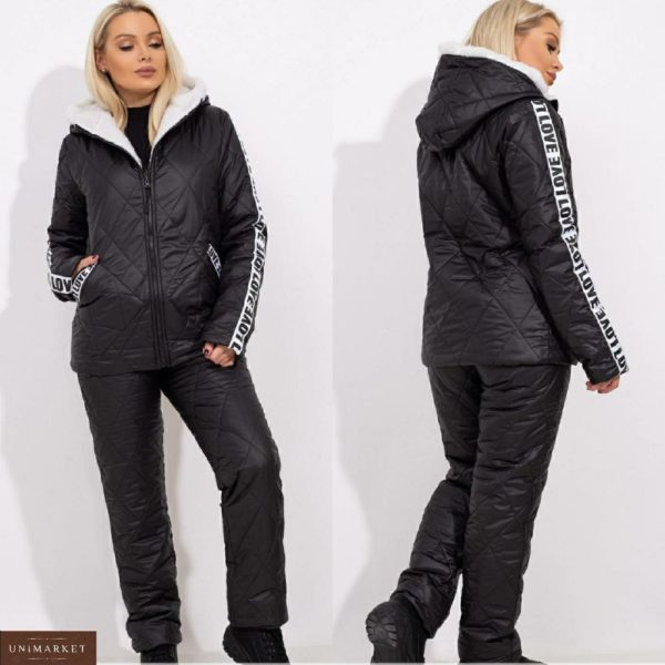 Заказать в интернете черный лыжный костюм Love с накладными карманами (размер 42-56) для женщин