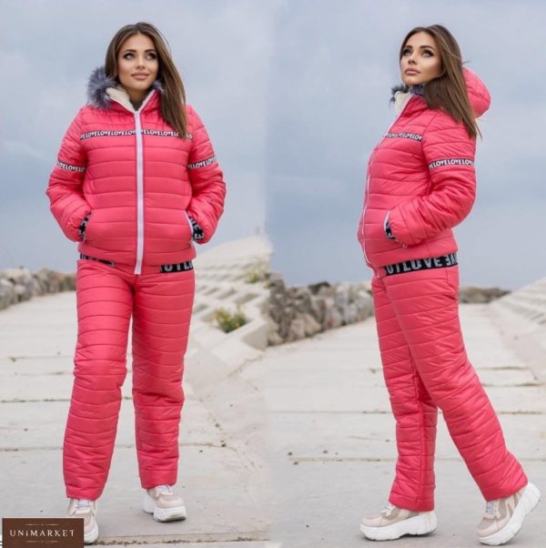 Заказать женский лыжный розовый костюм Love c мехом овчины (размер 42-54) онлайн