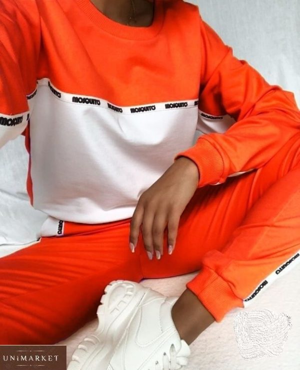 Приобрести оранж женский трендовый спортивный костюм из двухнитки дешево