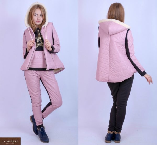 Замовити жіночий лижний костюм трійка з жилеткою кольору пудра в Україні
