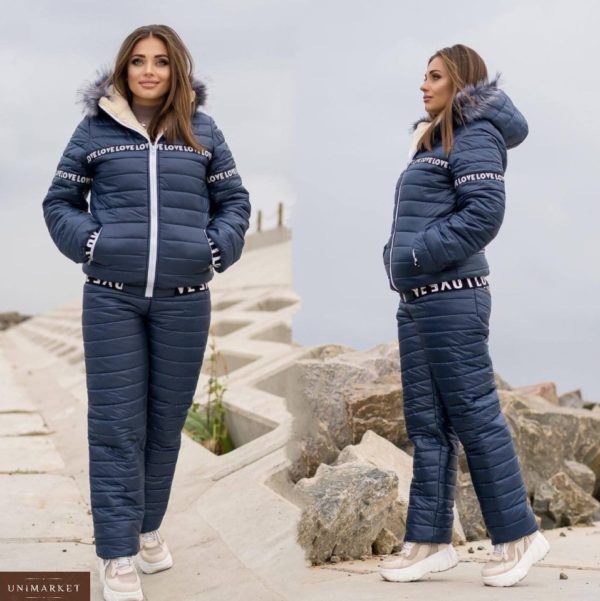 Купить синего цвета женский лыжный костюм Love c мехом овчины (размер 42-54) по скидке