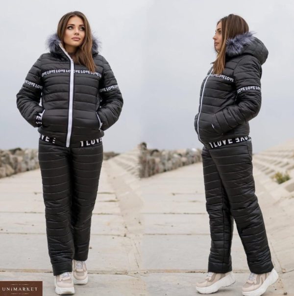 Приобрести выгодно женский лыжный костюм Love c мехом овчины (размер 42-54) черного цвета
