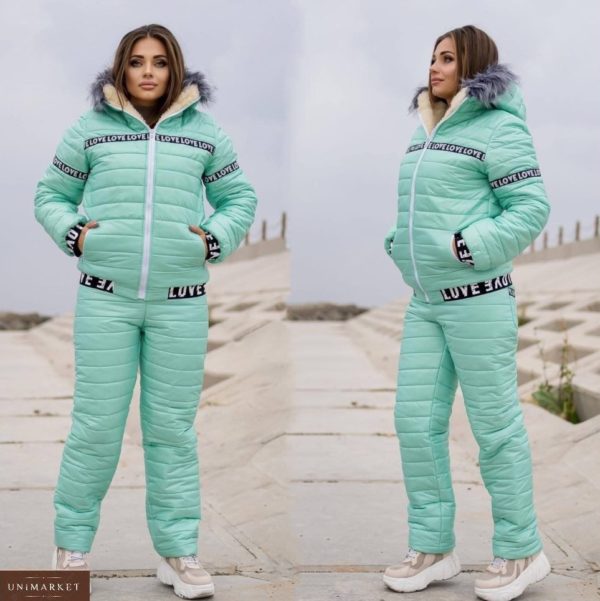 Купить недорого лыжный костюм Love цвета мята c мехом овчины (размер 42-54) для женщин