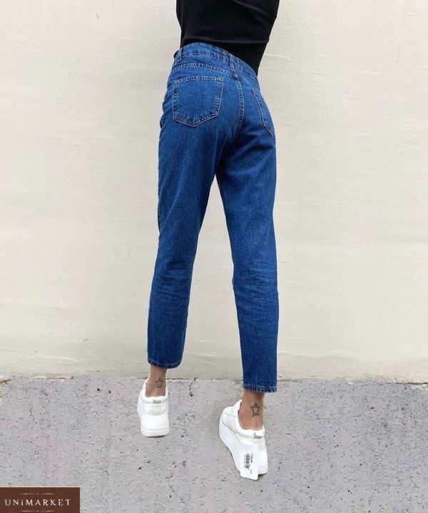 Купити недорого джинси Міккі Маус синього кольору з високою талією для жінок