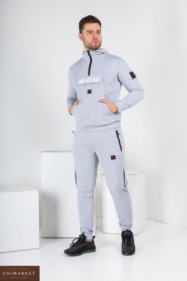 Заказать меланж спортивный костюм ЯR-STAR с капюшоном (размер 46-52) для мужчин по скидке