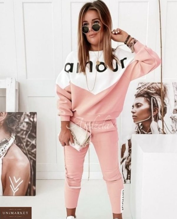 Замовити рожевий жіночий спортивний костюм з трикотажу Amour (розмір 42-52) онлайн