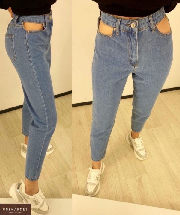 Замовити онлайн блакитні джинси Мом жіночі з вирізами в кишенях