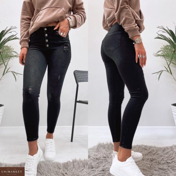 Заказать выгодно женские стрейчевые джинсы с высокой талией и царапками черного цвета