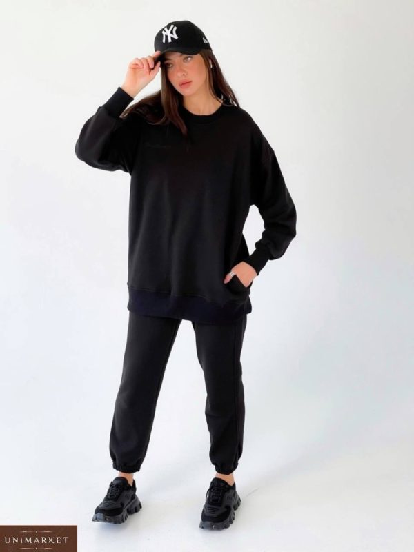 Заказать онлайн спортивный черный костюм свободного кроя однотонный (размер 42-50) для женщин выгодно