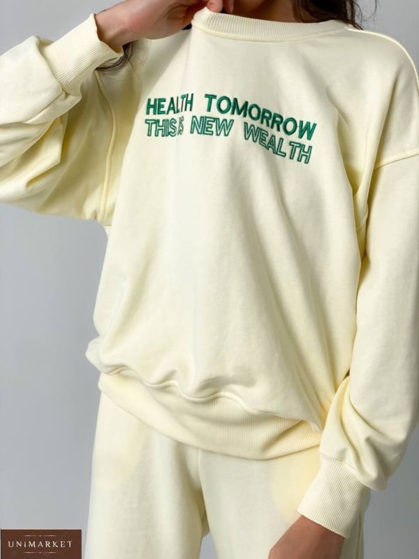 Приобрести по скидке женский спортивный костюм со свитшотом с надписью (размер 42-50) лимонного цвета