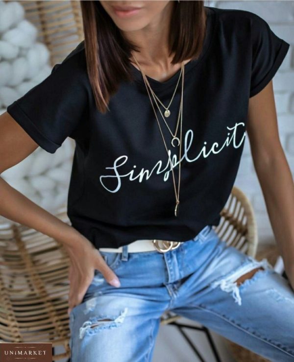 Заказать черную футболку базовую из коттона с надписью Simplicity онлайн для женщин