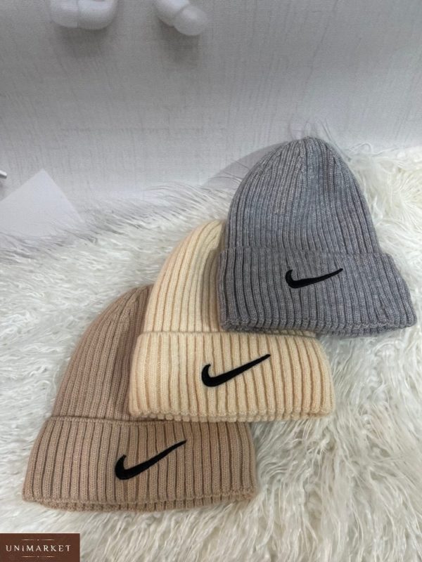 Купити на розпродажі жіночу і чоловічу шапку Nike з відворотом сіру, мокко, беж
