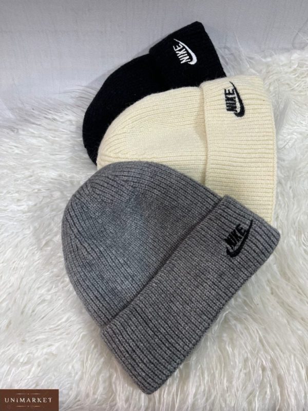 Приобрести серую, белую, черную шапку недорого в спортивном стиле nike для мужчин и женщин