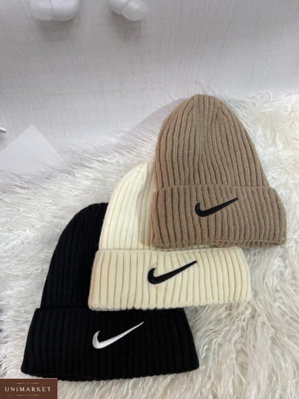 Приобрести мокко, молочного, черного цвета шапку Nike для мужчин и женщин с отворотом недорого