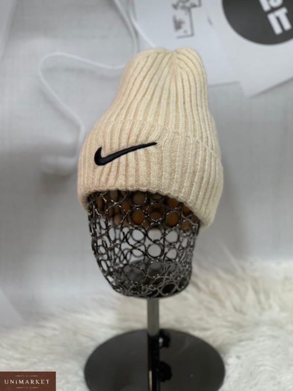 Заказать беж женскую и мужскую шапку Nike с отворотом в Украине