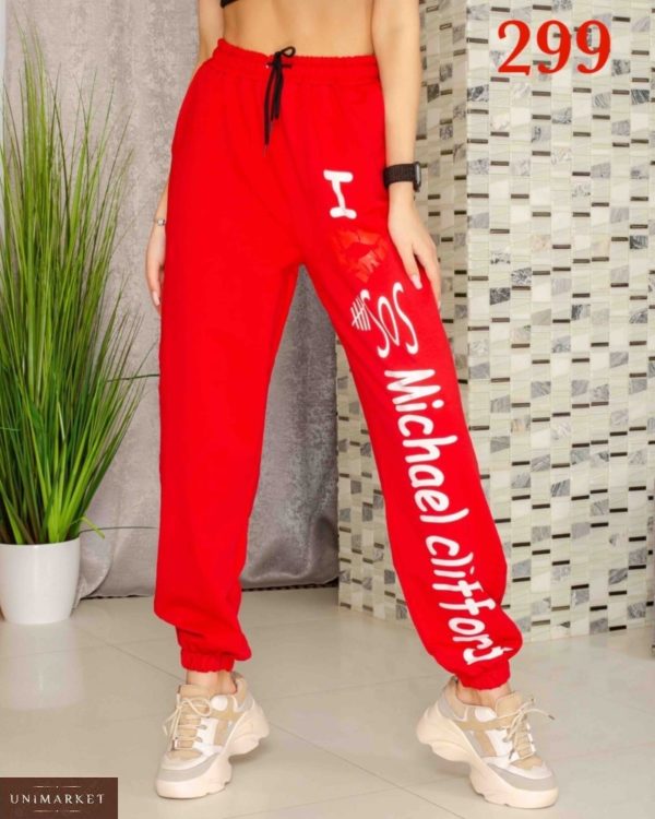 Купити жіночі штани з принтом і написом недорого (розмір 42-50) трикотажні червоного кольору