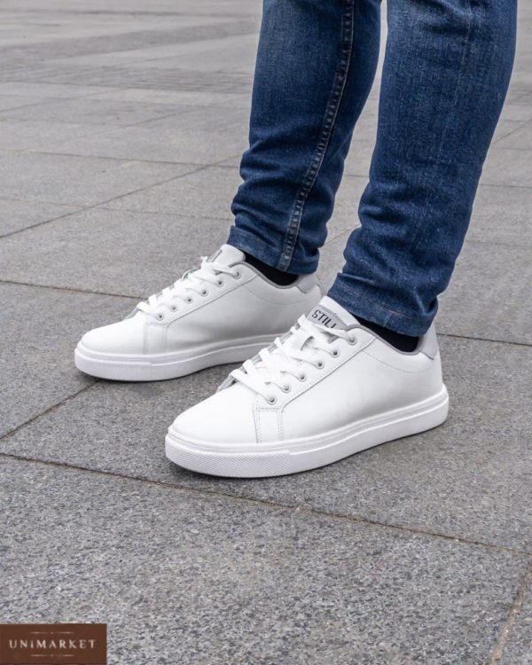 придбати кросівки білого кольору за найкращою ціною в Україні