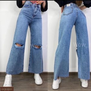 Купити блакитні джинси палаццо для жінок з прорізами на колінах дешево