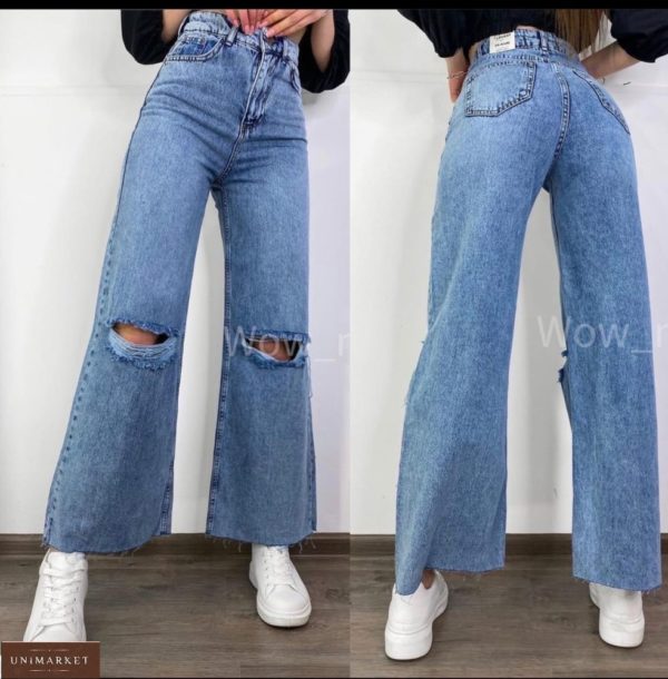 Купить голубые джинсы палаццо для женщин с прорезями на коленях дешево