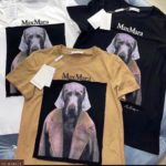 Заказать недорого женскую футболку Max Mara с собакой черную, беж, белую